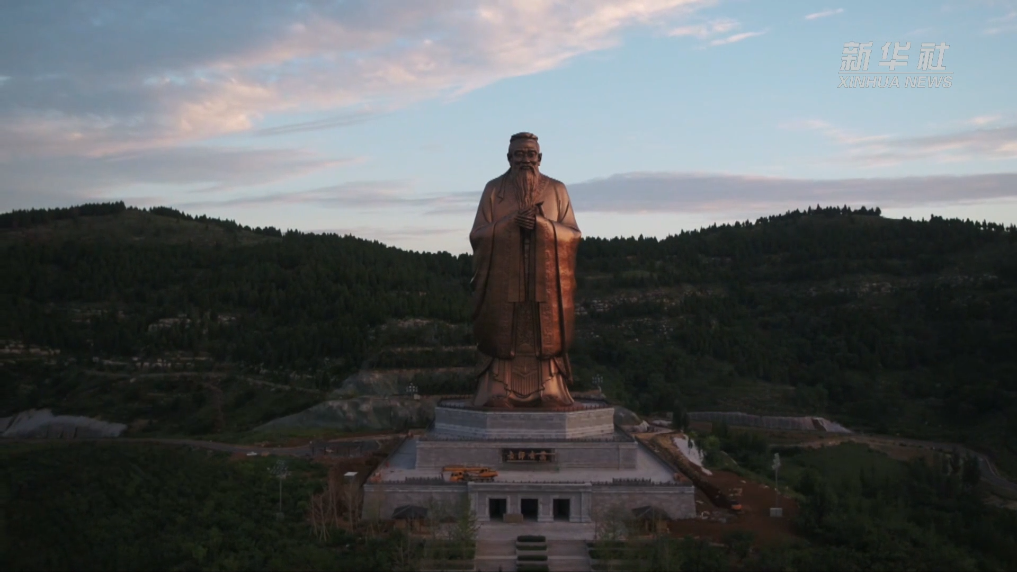 第二十屆“聯(lián)合國教科文組織孔子教育獎”公布