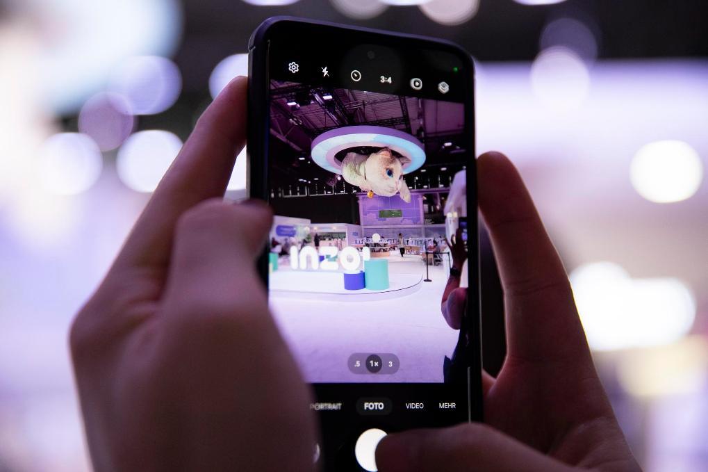 德國考慮禁止16歲以下人群使用社交媒體