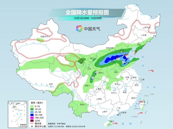 北方秋雨連綿添濕冷 南方高溫盤踞熱意不減