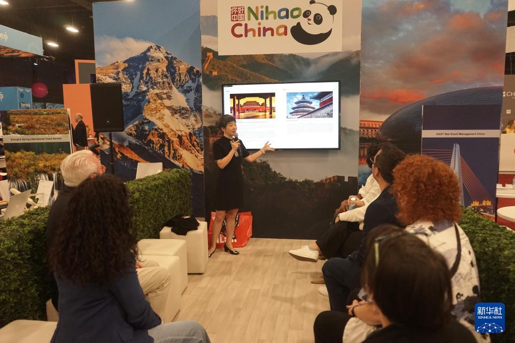 中國展區擴容亮相美國國際會議與獎勵旅游展