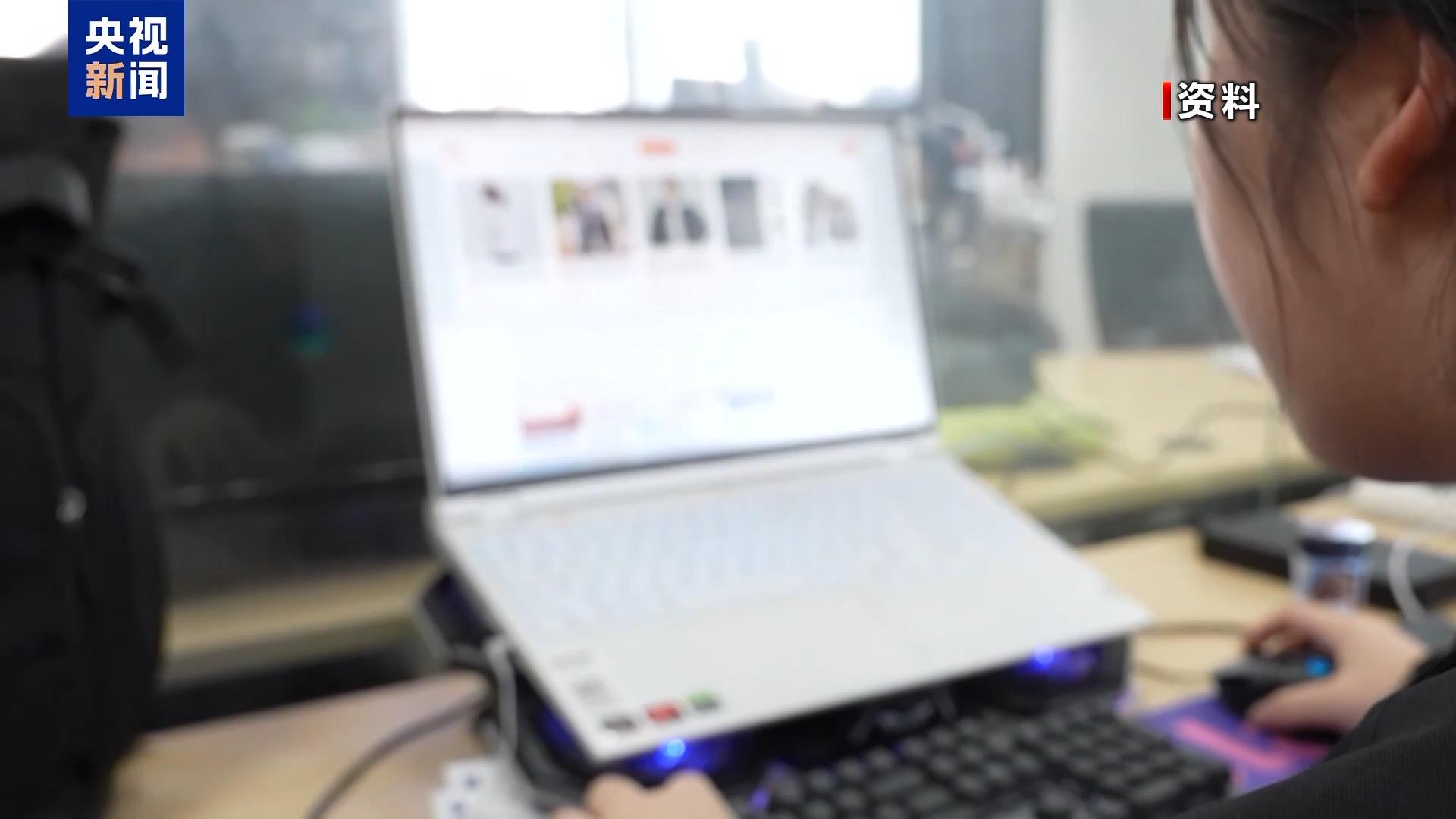 丹麥首相提議禁止15歲以下人群使用社交媒體