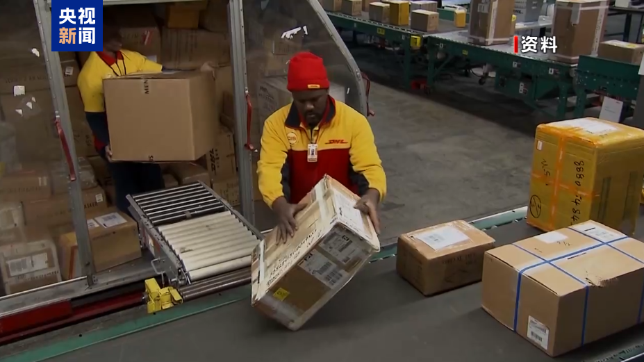 萬國郵聯(lián)：寄往美國的國際郵政包裹量持續(xù)大幅下降