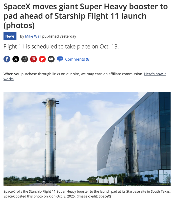 北美觀察丨試飛倒計時 政府關門持續(xù) 馬斯克能否如期完成星艦“畢業(yè)考”？