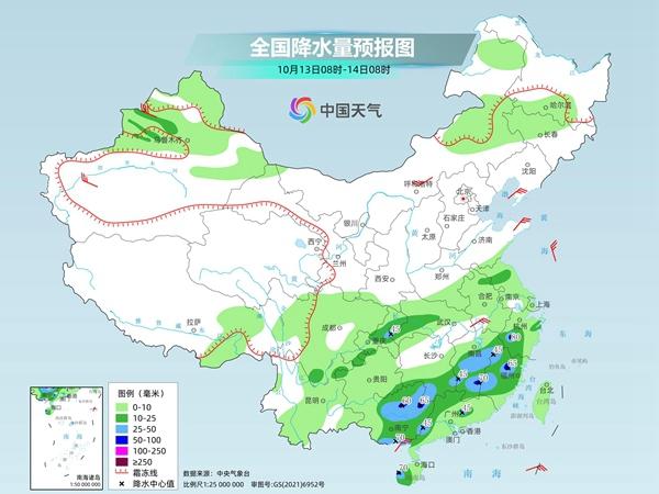 四川盆地至黃淮等地仍多降雨 北方氣溫將先升后降