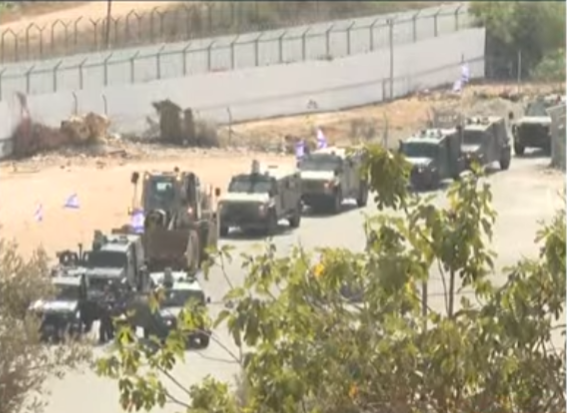 以色列宣布已釋放近2000名巴勒斯坦被扣押人員