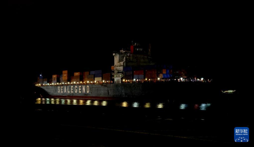 中歐北極快航航線首艘貨船抵達英國