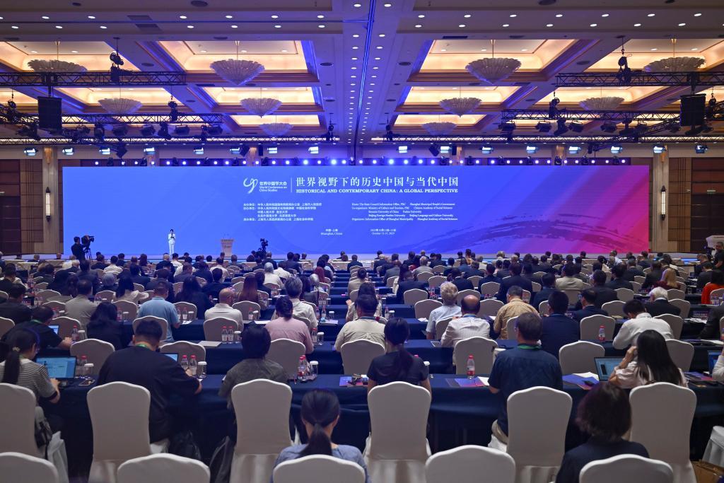穿透歷史 鏈接當代：中外學者相聚上海再探“何以中國”