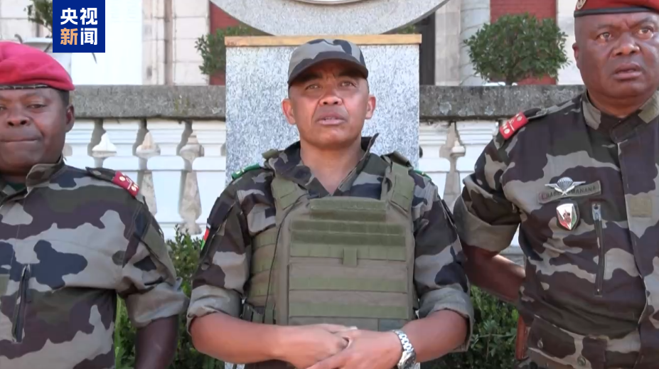 馬達加斯加軍方宣布接管國家政權