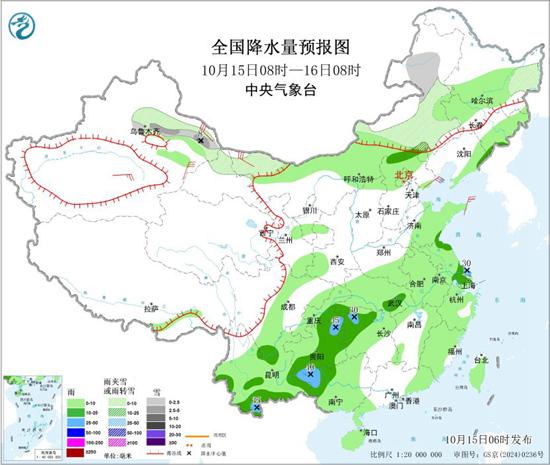 冷暖反轉(zhuǎn)！全國(guó)大部將迎換季式降溫 華西至黃淮一帶降雨連連