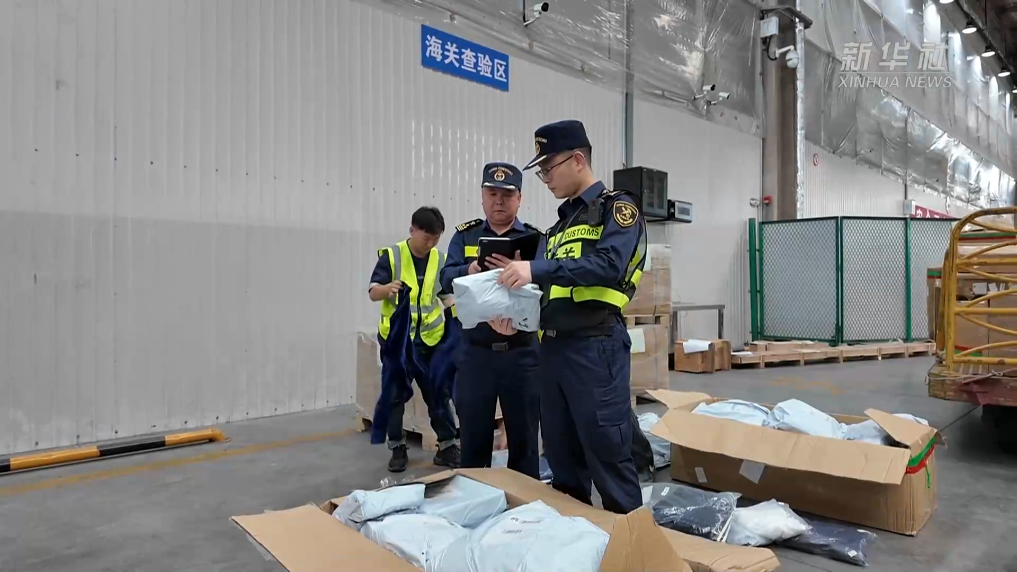 前8月新疆烏魯木齊進出境郵件同比增長超200%