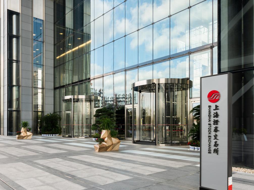 業績穩、動能強——上半年科創板公司表現亮眼