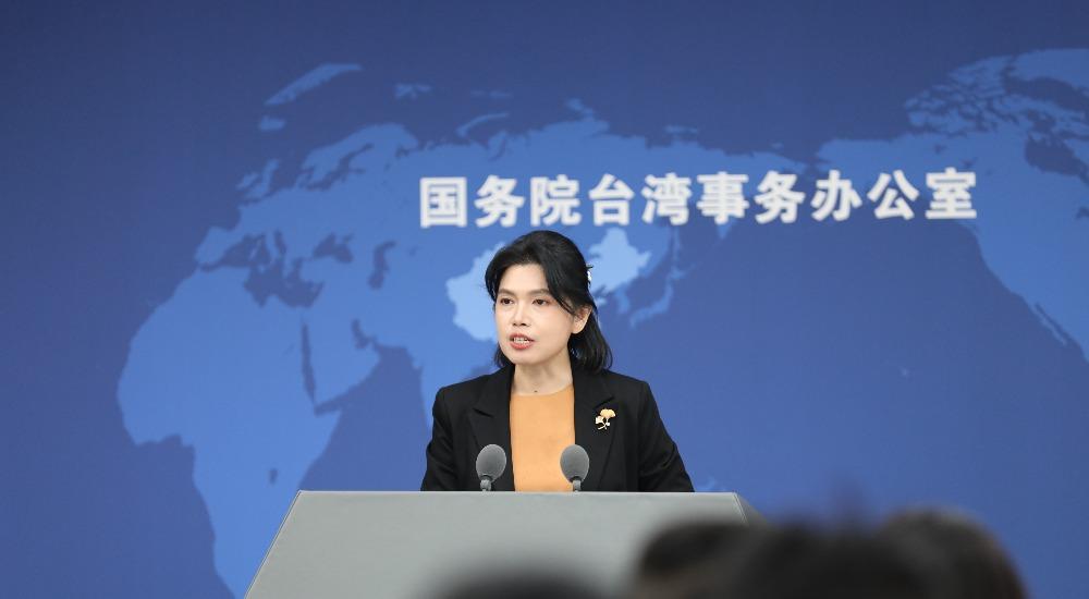 臺陸委會稱禁止公職人員參加大陸慶祝臺灣光復80周年紀念活動，國臺辦回應