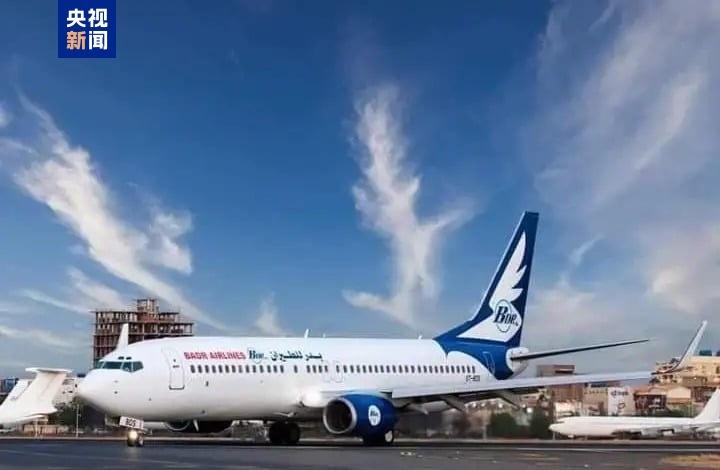 歷經兩年多戰火 蘇丹喀土穆國際機場恢復運營