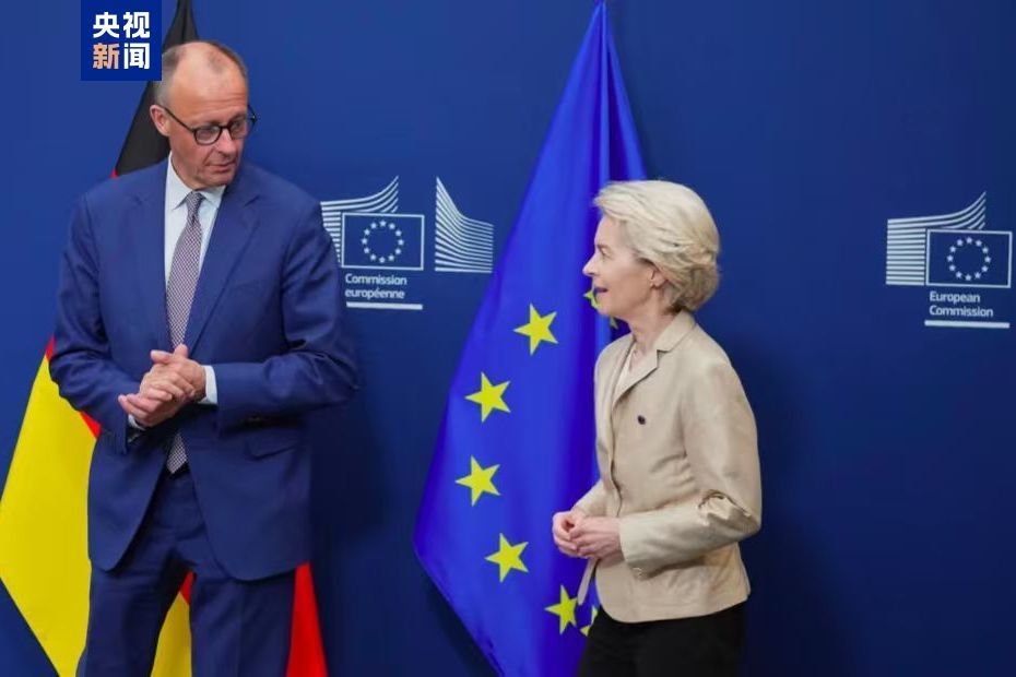 歐洲19國領導人呼吁歐盟開展制度性改革提升競爭力