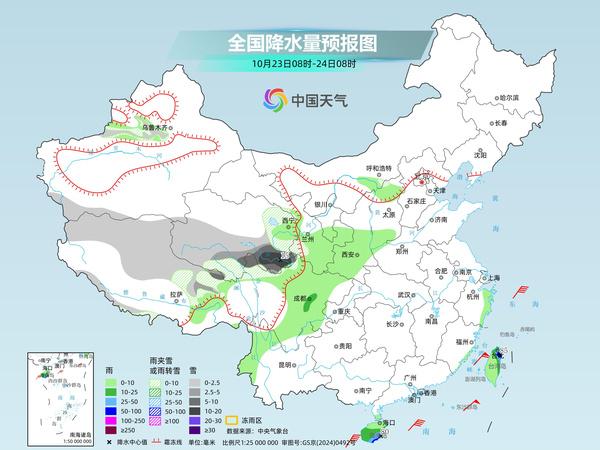 中東部多地氣溫持續偏低 青藏高原強降雪來襲局地有暴雪