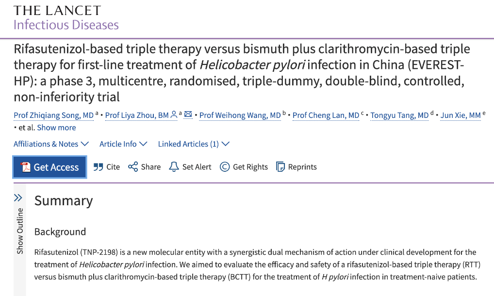 用藥更少、服用更方便：我國幽門螺桿菌根除治療研究取得新突破