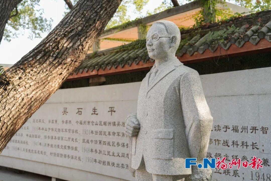 最新！《沉默的榮耀》演員來福州祭拜吳石！“您的名字有人知曉！”