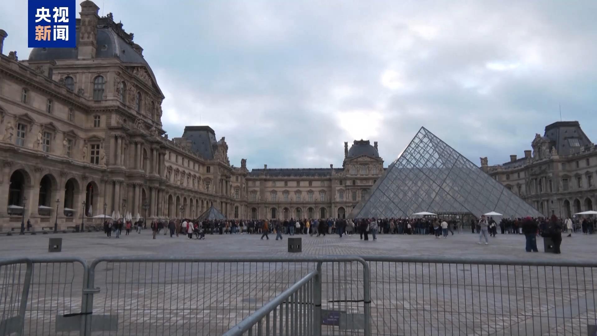 盧浮宮劫案之后 法國另一家博物館失竊