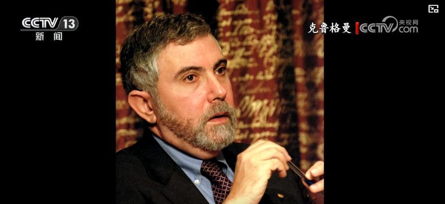 美經濟學家：美國經濟“比看上去更糟”