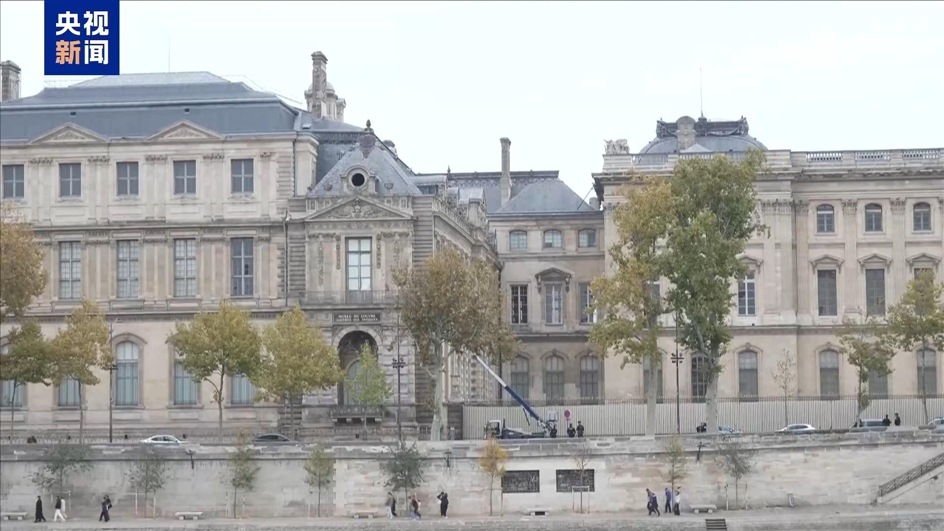 盧浮宮搶劫案兩名涉案嫌疑人已被捕