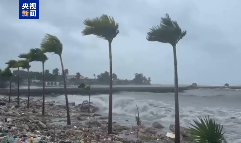 美國(guó)國(guó)家颶風(fēng)研究中心：“梅麗莎”已升級(jí)為三級(jí)颶風(fēng)