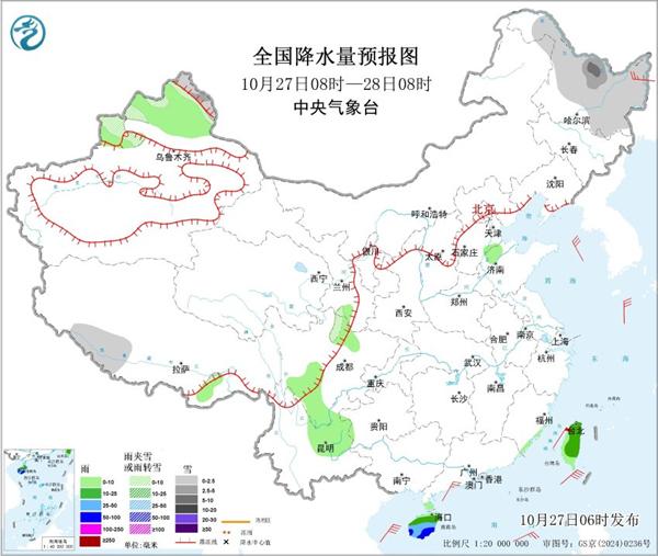 東北大部氣溫持續偏低 青藏高原內蒙古多地多降雪天氣