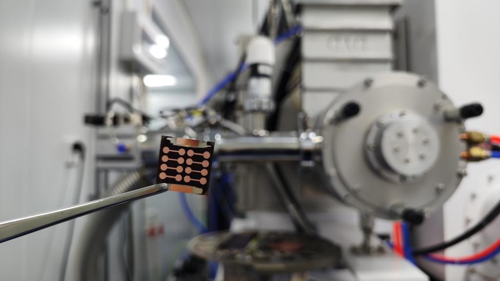 我國太赫茲探測鈣鈦礦光伏技術登上權威期刊《自然》