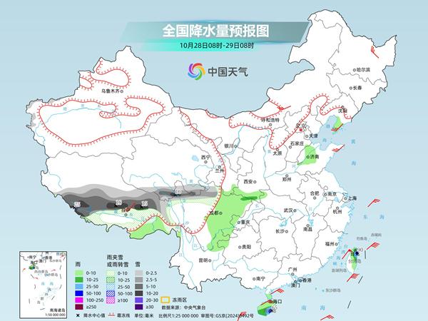 我國大部氣溫回升晝夜溫差拉大 中東部降水將發展增多