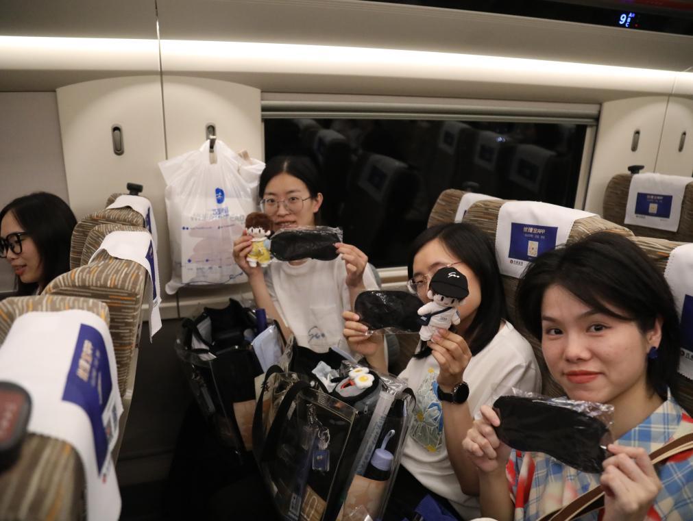 “歌迷專列”，浪漫啟程