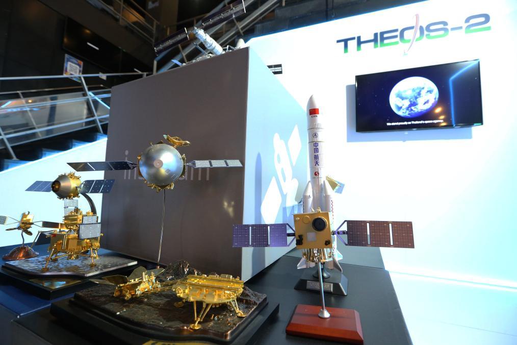 通訊丨中國航天技術(shù)點燃亞太青年“太空夢”