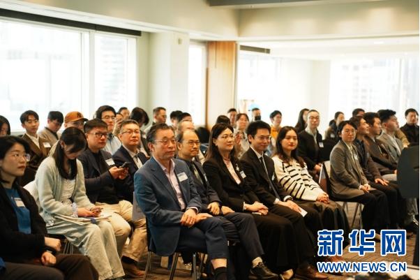 澳大利亞中國博士沙龍舉辦論壇探討職業規劃與發展